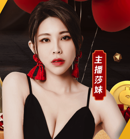 阿斯：穆里尼奥在皇马训练场安装大屏幕，更好地向球员传达指令