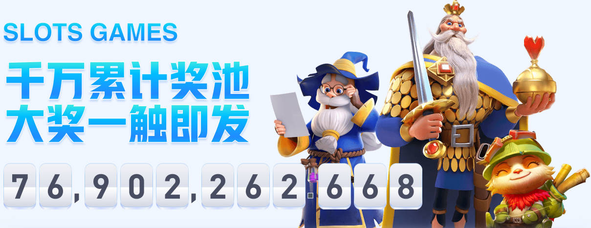 战曼城上演帽子戏法，布罗比是2020年9月瓦尔迪后首人