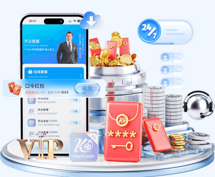 华体网页版登录入口